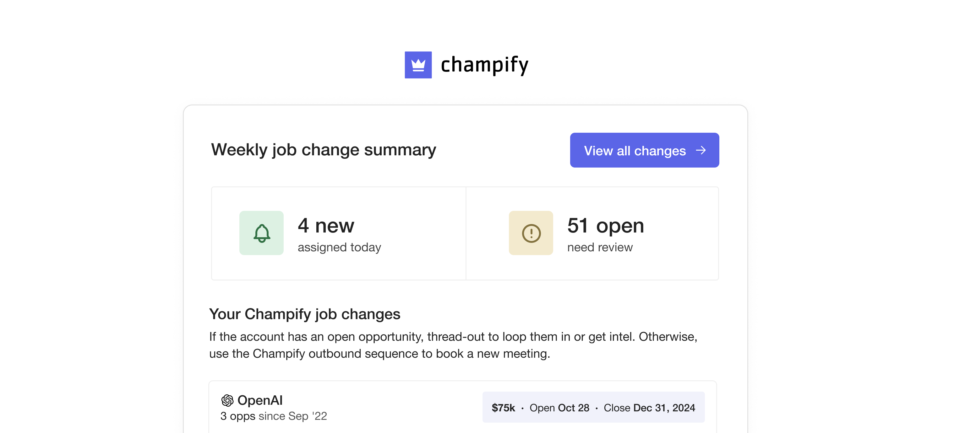 Champify - email